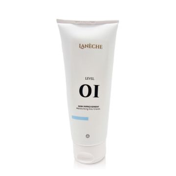 OUTLET Skin Improvement kalmerende dagcrème gevoelige huid