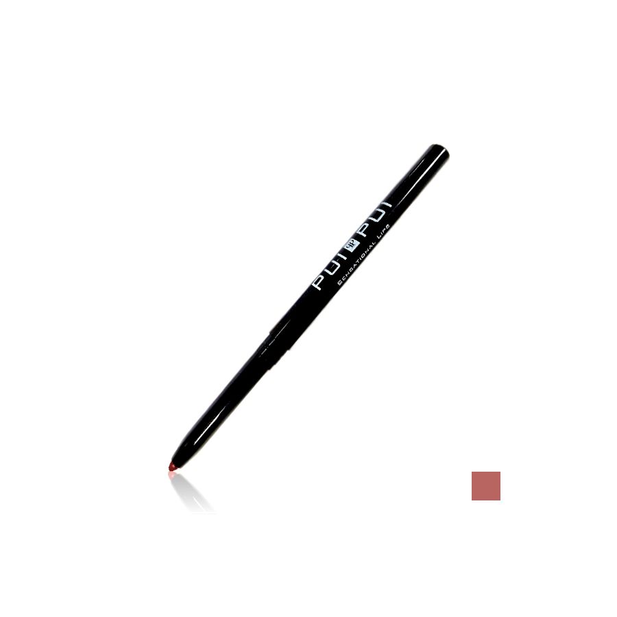 Sensational Lips Lip Pencil - Rosa Pastello main product photo